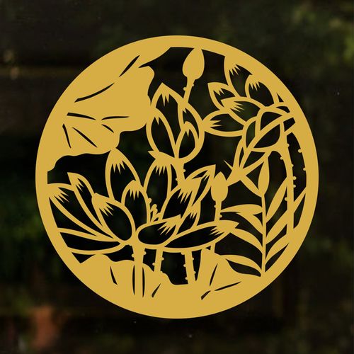 荷花剪纸窗花家和万事兴贴纸乔迁新居玻璃门装饰贴画喜字