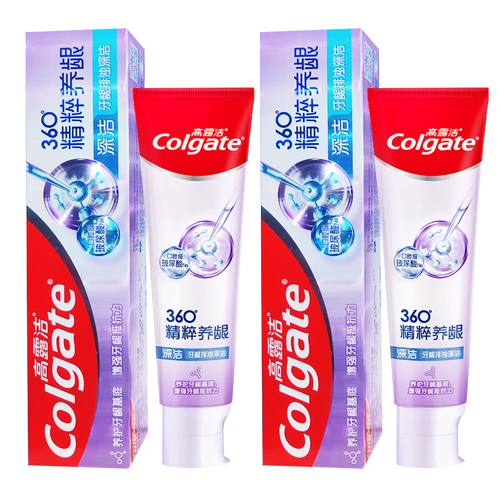 高露洁精粹养龈牙膏2支修愈牙龈退缩釉质清新口腔护理套装