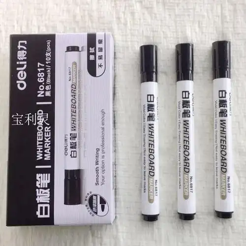 得力6817白板笔可擦大头笔2mm会议笔书写红色黑色蓝色可选