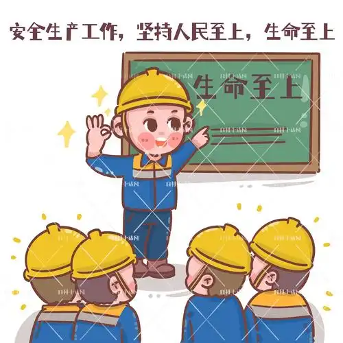 安全生产法小漫画|动漫|单幅漫画|白桃小钻风 - 原创作品 - 站酷