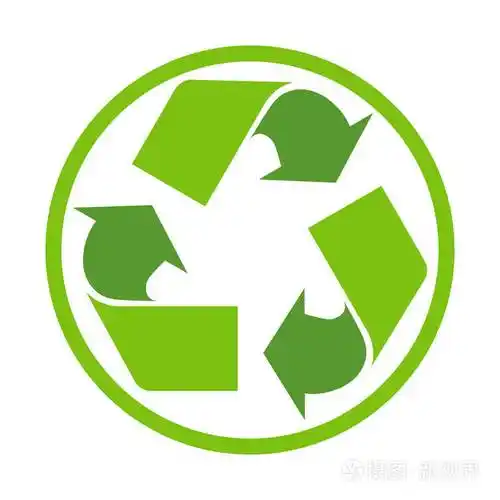 绿色回收符号向量例证平面