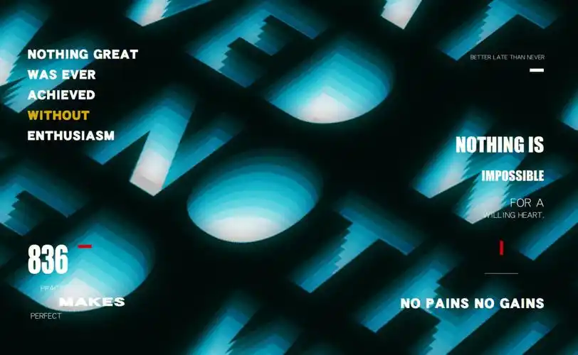 ai立体字母海报简单不失高级