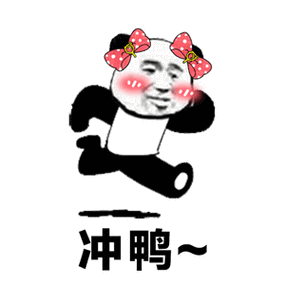 就在下周末这些专升本32院校来淄博了一定不要错过