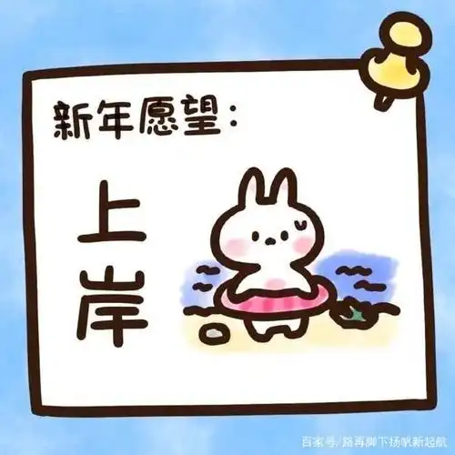 因为网赌负债累累的你,如何上岸?