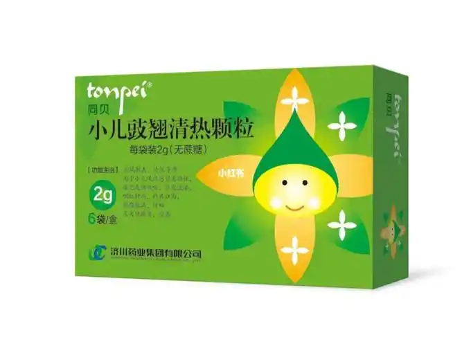 孩子手足口推荐使用同贝