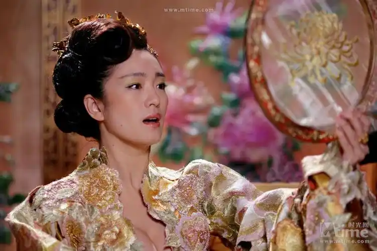 满城尽带黄金甲