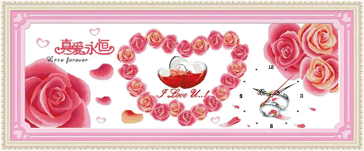 十字绣百分百精准印花浪漫佳缘真爱永恒十字绣厂家批发 客厅挂画