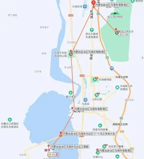 指南穿沙观海探乌海奇迹