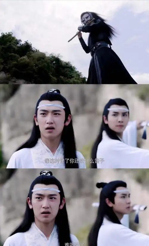 《陈情令》蓝家第一嘴炮蓝景仪,是如何在四千条家规下长大的