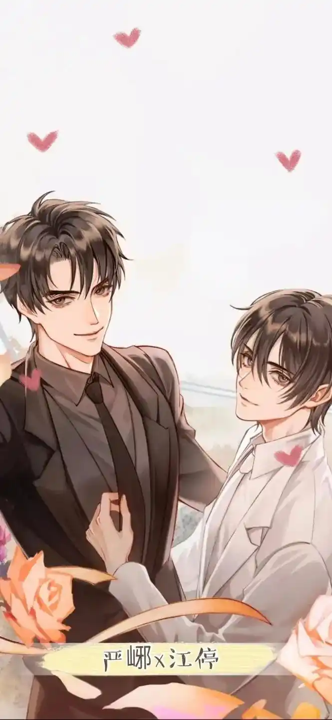 破云 #严峫江停 #好图分享 #图片来自网络 #图片来源于 - 抖音