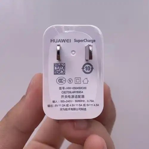 华为p20pro充电器p20数据线5v45a快充头emlal00充电线p20原装充电头2