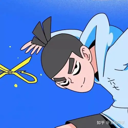 有没有可爱的伍六七头像?