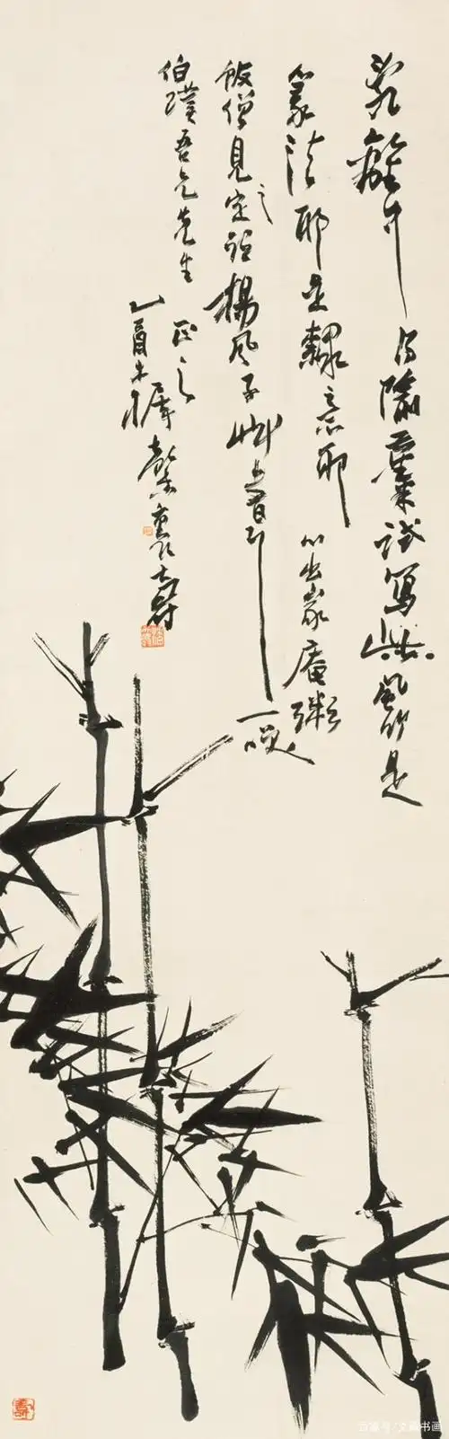 潘天寿抗战时期的七幅作品:每一幅都是与徐伯璞友谊的见证!