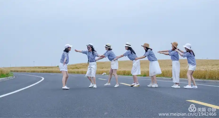 集体照姿势2众乐乐