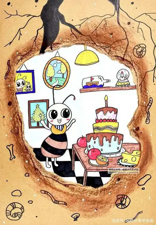 儿童画教程|思维创想 画面情境——小蚂蚁的新家