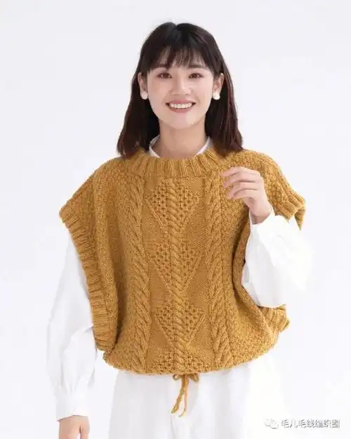 女士马甲毛衣图解