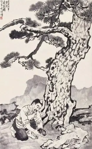 【徐悲鸿】顶级人物作品——《九方皋》,《田横五百士》,《九州无事乐