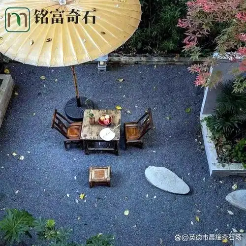 湛江市 农家小院设计中的砾石,岁月悠悠,发现细小之美!