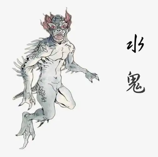 水鬼图片揭秘最真实最惊悚的水猴子水鬼图片