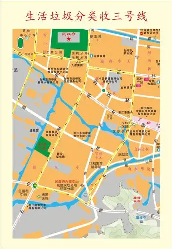 凡是过往皆为序章2018年路桥区城镇生活垃圾分类工作盘点