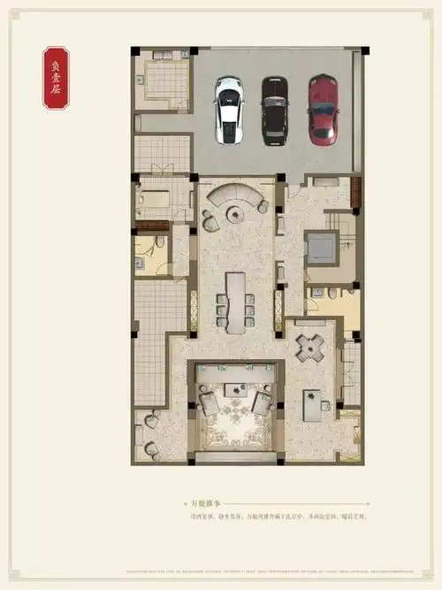 上海桃花源四期官方售楼处发布:中式园林大宅!藏品级的低密别墅