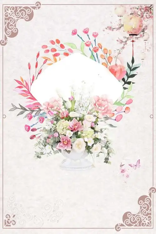 时尚唯美夏季促销鲜花店海报背景素材