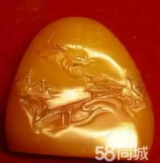 现金高价收购田黄鸡血石