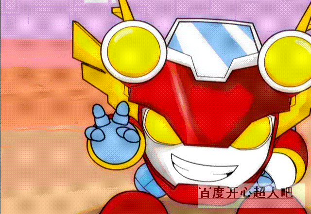 开心宝贝之开心超人