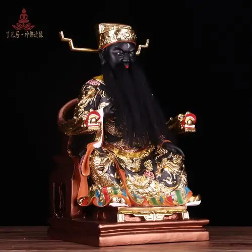 包公包拯包青天神像家居镇宅保平安家居供奉摆件121619包公佛像