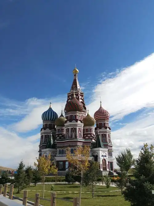 满洲里国门(中俄边境) l>