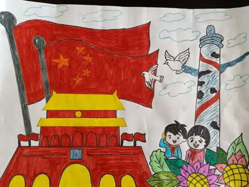 国庆中秋双节同庆,共祝祖国繁荣富强——河一小学生"庆国庆,庆中秋"