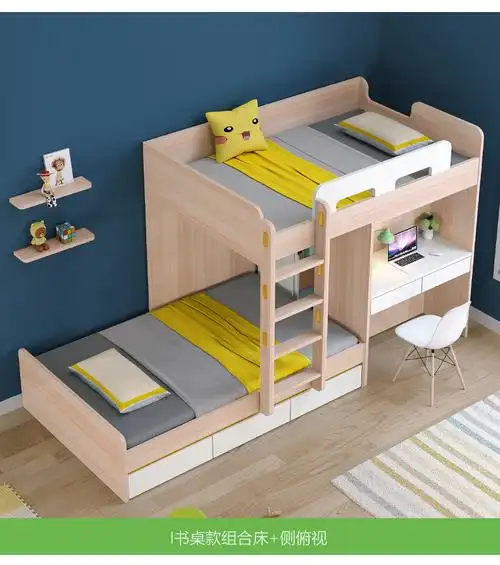 平行高低床床一体床多功能交错式上下床双层床上下铺 s款上铺1.