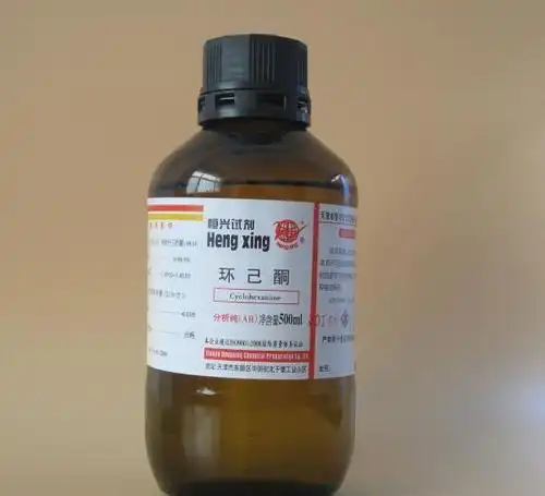 环己酮 分析纯 天津 500ml 批发 cas:69-72-7 德州曼巴