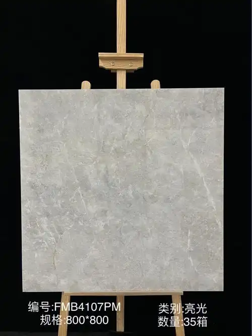 蒙娜丽莎瓷砖新款