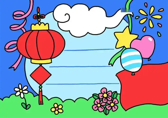 漂亮又喜庆的节日简笔画来了