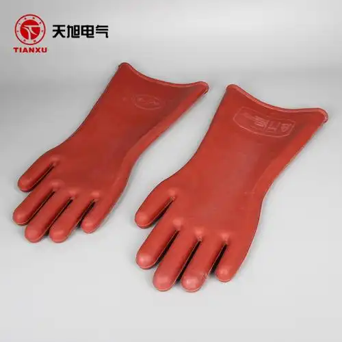 绝缘手套高压电工配电专用橡胶防电380v薄款绝缘手套