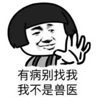 发朋友圈暗示骂人(发朋友圈暗示骂人人心险恶图片)