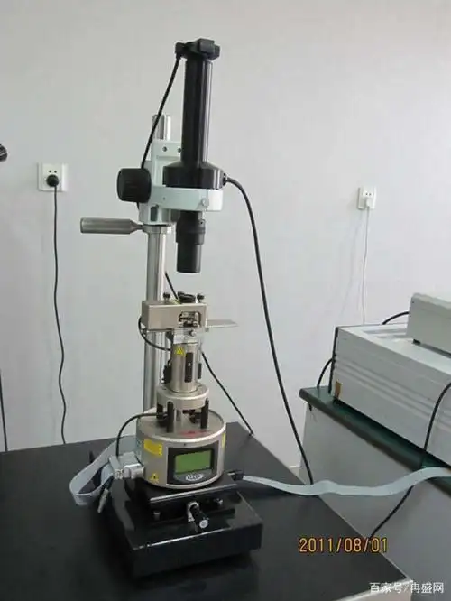 扫描隧道显微镜(stm)和原子力显微镜(afm)是两种扫描探针显微镜.