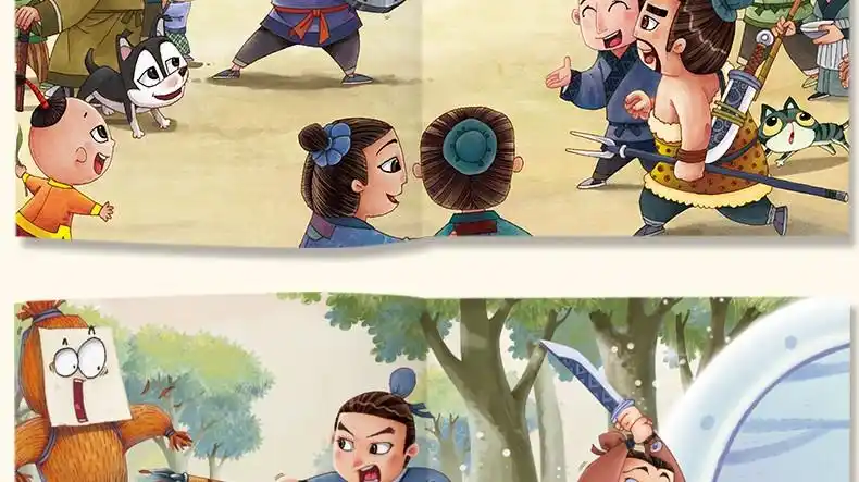 二手九九新画话中国传统文化故事绘本-自相矛盾 3-4-5-6岁 成语故事