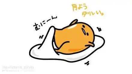 小蛋黄哥简笔画