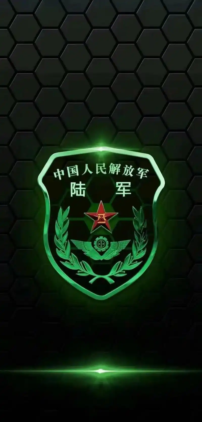 人民解放军,各军兵种臂章. - 抖音