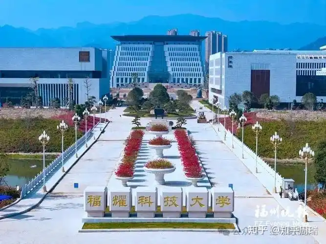 北京理工大学珠海学院有多大的可能性会被停办?