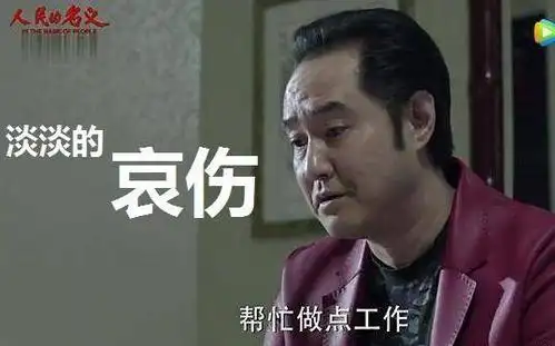 范冰冰获奖无数为何还被批没演技赵瑞龙给出了答案