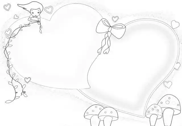 13款手抄报万能通用模板黑白线稿,什么类型的手抄报都适用!