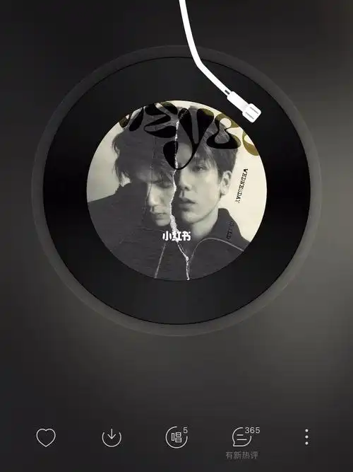 泰国音乐  #meyou