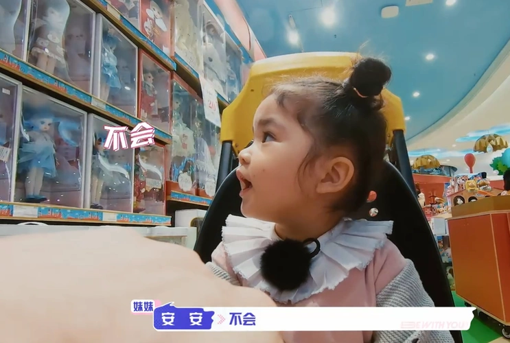 我的小尾巴第二季心儿为何哭闹找妈妈王睿涵手足无措稳住