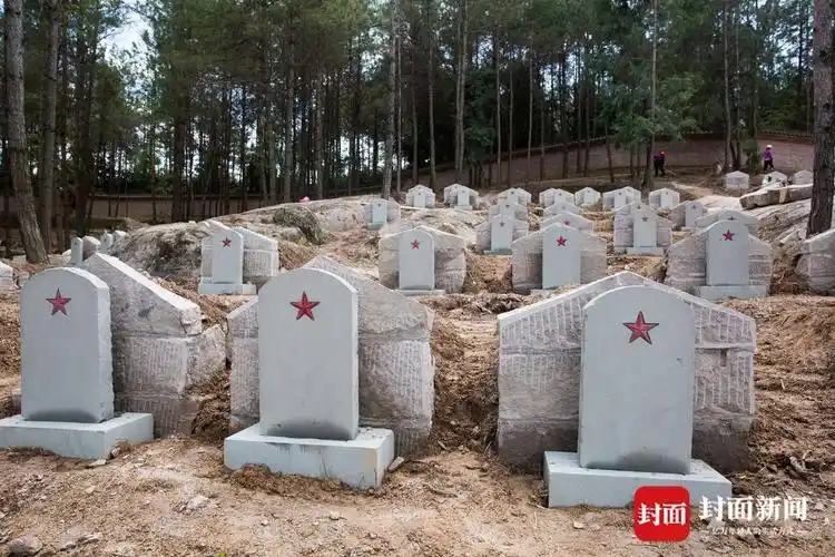 无字丰碑 2万余位红军烈士共同的名字_墓碑