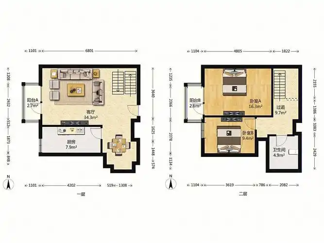 华侨城复式两居室