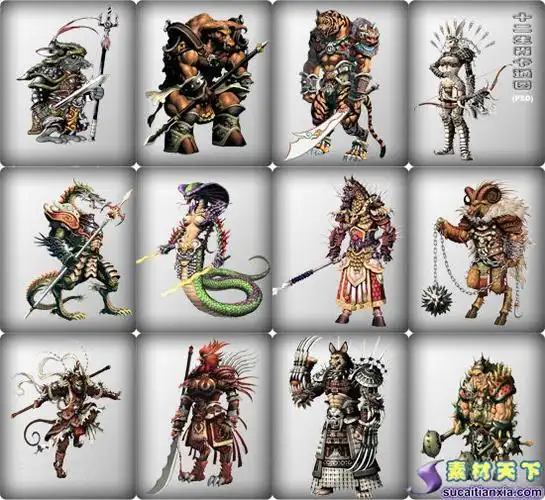 十二生肖霸气外泄图片-神算网