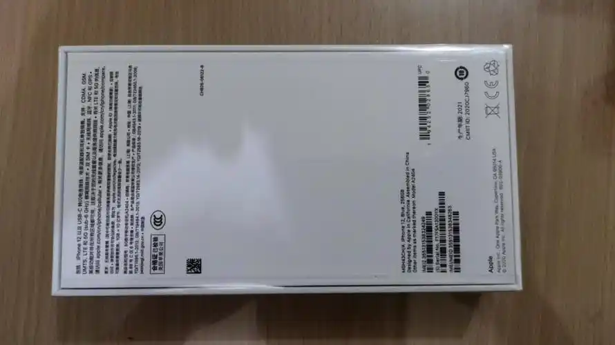 iphone12苹果12全新未拆封